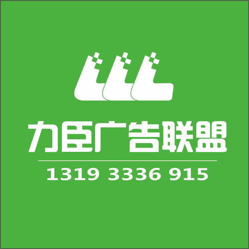 重塑視覺(jué)力量 北郊廣告公司的畫(huà)冊(cè)設(shè)計(jì)與軟件開(kāi)發(fā)一體化服務(wù)