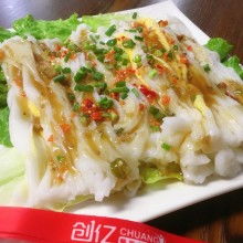 重慶創億餐飲管理有限責任公司 專業賦能，打造高效餐飲供應與管理體系
